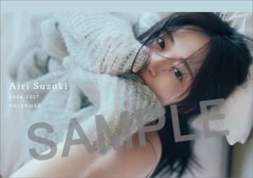 鈴木愛理、未公開カット満載の2026年卓上カレンダー発売　宮古島で撮り下ろし