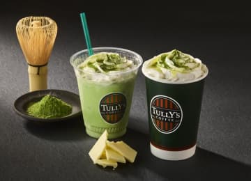 宇治抹茶とホワイトチョコがまろやかにとろけ合う！タリーズ「抹茶ホワイトモカ」ほか冬季限定ドリンク発売