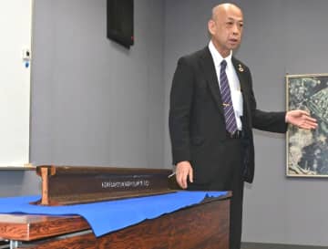 152年前の英製レール　国内製造前、茨城・龍ケ崎で発見　市歴史民俗資料館で展示