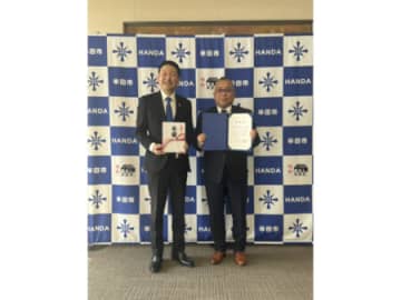 半田遊協　知多半島一市五町に寄付、市長から感謝状