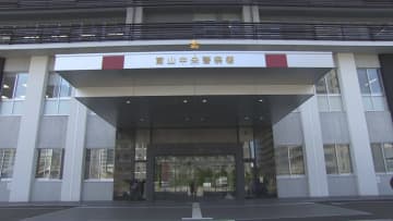 女性トイレに侵入して盗撮疑い、60歳男を「4度目」の逮捕　警察に「黙秘します」