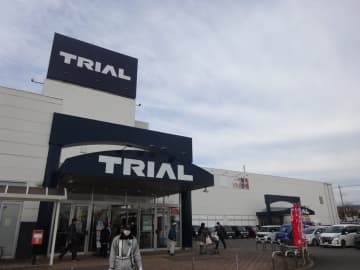 西友の閉店跡に「トライアル」屋号で出店　「メガセンタートライアル東松山店」を速報！