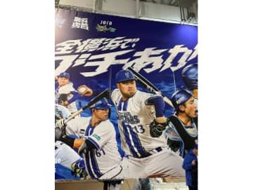 第21回【振り返る2025シーズン名場面③】3者連続三振でも「甘いな」。8/2東京ドームに現れた、愛すべき不屈のセットアッパー・伊勢大夢投手の巻