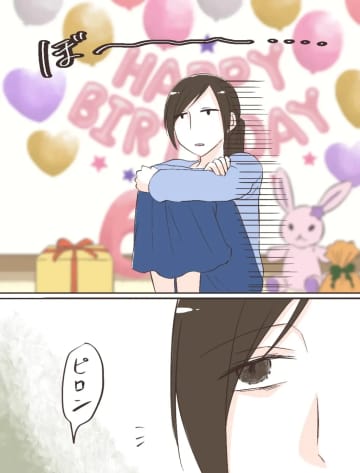 嫁を仲間外れにする夫と義母。娘のために用意したケーキをひとり寂しく食べる夜。逐一義母に報告する夫［１１］