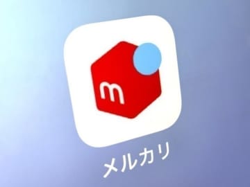 メルカリの売上金を即時出金できるサービス開始