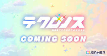 DMM GAMES×テクロスによる新プロジェクト「テクロノス」のティザーサイトが公開！隠されたシルエットのキャラは12月19日より毎日12時に解禁