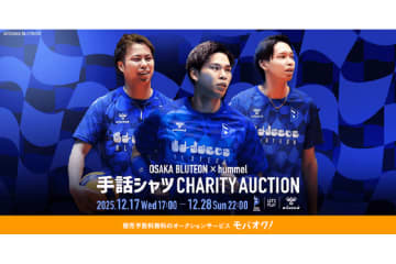 ヒュンメルと大阪Ｂ協働作製の『手話シャツ』のオークションがスタート！