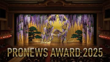 銀幕の「国宝」に捧ぐ、技術の「花道」——PRONEWS AWARD 2025 開幕に寄せて [PRONEWS AWARD 2025]