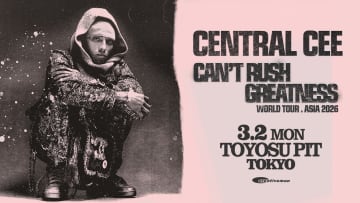 セントラル・シー、一夜限りの単独公演を2026年3月に開催