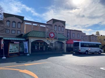 天下一品が運営する温泉が滋賀にあった　「こってりスープ」使用のグルメも楽しめる（※ただし、ラーメンは除く）