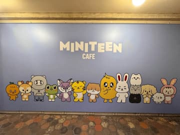 SEVENTEEN公式キャラクター、MINITEENの初のテーマカフェ『MINITEEN CAFE』東京・愛知会場がオープン！