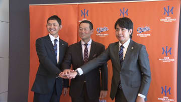 桑田真澄さん「野球は将来はマイナースポーツに落ちる」と危機語る　オイシックスCBOとなり野球の未来を思い描く