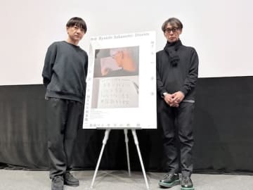 「坂本さんは本当に素敵」小山田圭吾が語る、音と人生へのリスペクト