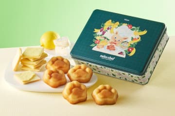 「ネコシェフ」肉球フィナンシェ＆クッキー缶、カマンベールとレモンの人気フレーバーで