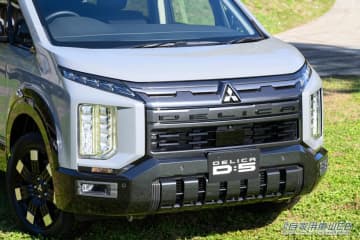 デリカD:5が激変！「顔つき一新×走破性最強」で、どこでも行ける究極のオールラウンダーに進化