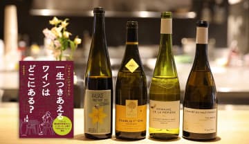 『「マキコレ」ではじめる 一生つきあえるワインはどこにある？』刊行記念イベントレポート──もうワイン選びで迷わない！一生つきあえるワインは「マキコレ」にあり