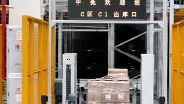 中国・海南自由貿易港、「封関」運営を開始