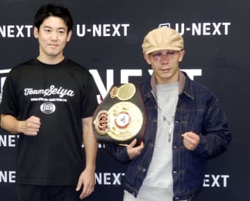 王座統一の堤「生き残れた」　井岡との対戦望む