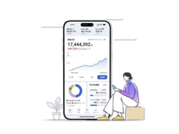 SBI証券が新資産管理アプリ「SBI証券 Plus」を26年春に提供開始