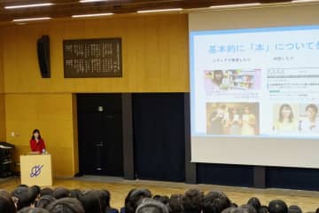 三宅香帆、現役中学生に“言語化の技術”を伝授「思いを正確に伝えるというのは、大人でもなかなか難しい」