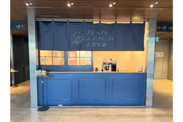 「クレープとエスプレッソと」上野公園にオープン！ここでしか味わえない“パンダクレープ”も