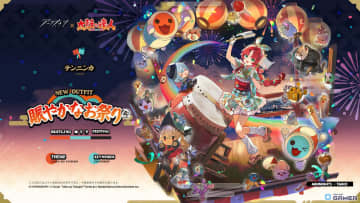 「アークナイツ」×「太鼓の達人」コラボ開催！テンニンカの専用コーデや限定家具が登場