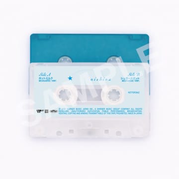 にしな、約3年半ぶりニューAL『日々散漫』発売決定　2曲入り“カセットテープ”が早期予約特典