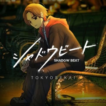 TOKYO世界、新作アニメ・コミックのテーマ曲「シャドウビート」リリース