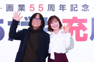 あだち充氏が日高のり子と対談　ＭＩＸの結末は「全く考えてない」