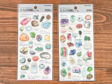 文具女子博で買えた！大人の図鑑シールシリーズ＆ノベルティも！