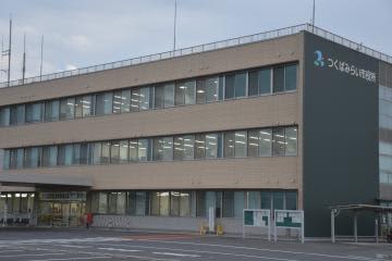 乗り合いタクシー運転手11万円着服　つくばみらい市委託事業　茨城