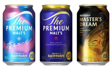 【12月第3週】新商品＆ビールイベントまとめ｜編集部が気になった最新ビールニュース10選