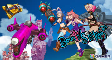 賞金稼ぎの三姉妹と悪党たちが繰り広げる縦スクロールSTG「バウンティシスターズ」Switch版が発売！
