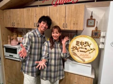 3児のママ・藤本美貴。夫婦げんかの仲裁役は子どもたち!? にぎやかな家族の今と、自然体な夫婦の距離感を語る