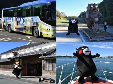 くまモンと一緒に熊本旅へ。「くまモンランド公式バスツアー」が熱い！