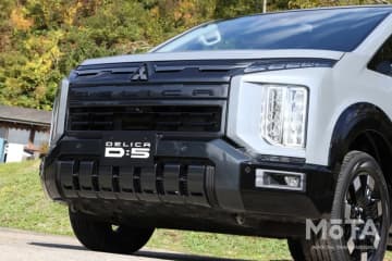 三菱 デリカD:5の売れ行きが倍増した理由は？ 最新マイナーチェンジの進化点と唯一無二の魅力を解説