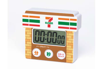 「セブン-イレブン福袋」今年も登場、キッチンタイマーなど限定グッズ4品