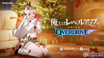 「俺だけレベルアップな件：ARISE OVERDRIVE」プレイアブルハンター「雨宮ミレイ」の特別なスキンが含まれた無料DLCが配信！