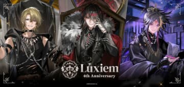 NIJISANJI EN「Luxiem」4周年記念グッズ予約開始、ヴィランをテーマにした黒衣装の描き下ろし