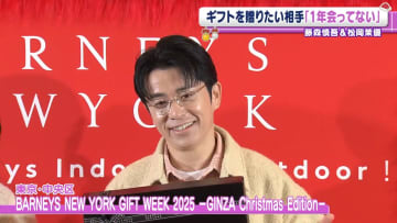 オリラジ・藤森慎吾、相方“あっちゃん”は「レアなポケモンくらいの感覚」 イベント中に呼びかけ