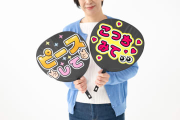 NHK・おはよう日本、”推し活依存”を特集するも『年間消費額』に視聴者からツッコミ殺到…ネットでも「０足りてないｗ」「その程度ならライト層」「日本の全国民で割ってたりして…」