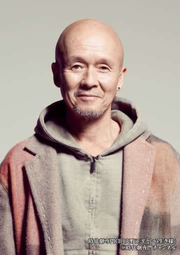 近藤正臣、坂上忍、役所広司が登場　『火野正平という生き様』時代劇専門チャンネルで放送