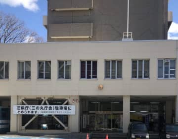 【続報】水戸の住宅火災　身元不明遺体の死因は急性一酸化炭素中毒　茨城県警水戸署