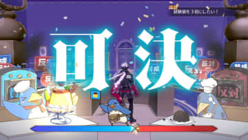 日本一ソフトウェア新作『凶乱マカイズム』のやり込み要素が常識はずれ！経験値を増やすため、“ワイロ”や“チート”などやりたい放題