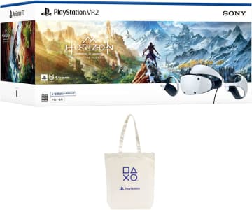 【Amazonセール】PSVR2「Horizon Call of the Mountain」同梱版が2026年1月4日までセール中