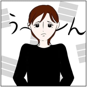 【漫画】「離婚」を盾に夫を支配する妻と、逆らえない夫【ボクは良いパパ・良い夫 Vol.34】