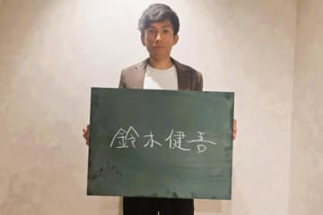 「箱根駅伝」近年は「復路6区」が“エース区間”に？ 元神奈川大エース・鈴木健吾が箱根駅伝を楽しむポイントを解説！