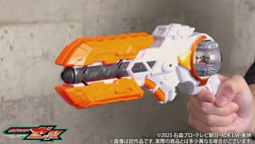 【HOBBY Watch動画】ノクスナイトに擬装！ 「DXナイトインヴォーカーバックル＆ブレイカムバスター」の音声ギミックをチェック！【仮面ライダーゼッツ】