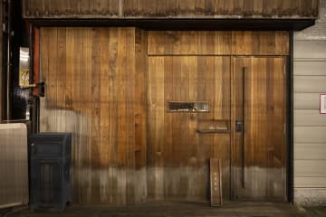 散歩の達人スペシャルメニュー第1弾！小岩『Bar Soutsu』の「散歩」をイメージしたカクテル【創刊30周年記念】