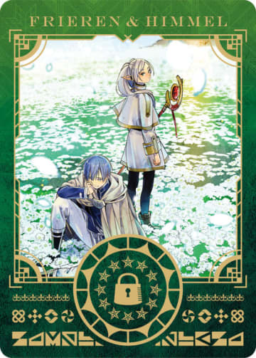 「葬送のフリーレン」フリーレンのとりおろしボイスが聴ける魔法のようなカード♪ 第15巻記念フェア